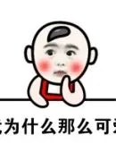 main kartu menyatakan kemenangan Rong Xian berkata dengan penuh kasih dan tidak tergesa-gesa: Tindakan ini tidak dapat dilakukan di masa depan.